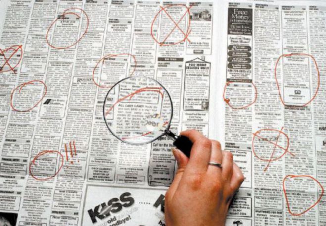 Οι &quot;ανοιχτές&quot; θέσεις στην Αρκαδία!