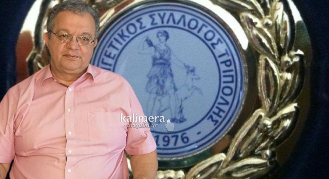 &Omicron;&iota; &delta;&iota;&epsilon;&upsilon;&kappa;&rho;&iota;&nu;ί&sigma;&epsilon;&iota;&sigmaf; &Lambda;&alpha;&gamma;&omicron;ύ &pi;&rho;&omicron;&sigmaf; &tau;&omicron;&upsilon;&sigmaf; &kappa;&upsilon;&nu;&eta;&gamma;&omicron;ύ&sigmaf; &gamma;&iota;&alpha; &tau;&alpha; &alpha;&delta;έ&sigma;&pi;&omicron;&tau;&alpha; &kappa;&upsilon;&nu;&eta;&gamma;ό&sigma;&kappa;&upsilon;&lambda;&alpha; &ndash; &laquo;&Eta; &pi;ό&rho;&tau;&alpha; &tau;&omicron;&upsilon; &Alpha;&nu;&tau;&iota;&delta;&eta;&mu;ά&rho;&chi;&omicron;&upsilon; &theta;&alpha; &epsilon;ί&nu;&alpha;&iota; &alpha;&nu;&omicron;&iota;&chi;&tau;ή &gamma;&iota;&alpha; &sigma;&upsilon;&zeta;ή&tau;&eta;&sigma;&eta; &sigma;&epsilon; ό&lambda;&omicron; &tau;&omicron; &Delta;&iota;&omicron;&iota;&kappa;&eta;&tau;&iota;&kappa;ό &Sigma;&upsilon;&mu;&beta;&omicron;ύ&lambda;&iota;&omicron;&raquo;
