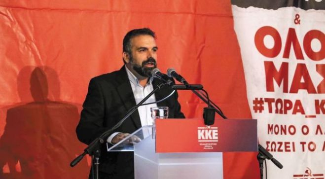 &Kappa;&omicron;&upsilon;&tau;&omicron;&upsilon;&mu;ά&nu;&omicron;&sigmaf;: "&Sigma;&upsilon;&mu;&pi;&alpha;&rho;ά&sigma;&tau;&alpha;&sigma;&eta; &sigma;&tau;&omicron;&nu; &delta;ί&kappa;&alpha;&iota;&omicron; &alpha;&gamma;ώ&nu;&alpha; &tau;&omega;&nu; &beta;&iota;&omicron;&pi;&alpha;&lambda;&alpha;&iota;&sigma;&tau;ώ&nu; &alpha;&gamma;&rho;&omicron;&tau;ώ&nu;"!