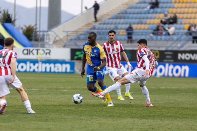 &Tau;&alpha; &epsilon;&iota;&sigma;&iota;&tau;ή&rho;&iota;&alpha; &gamma;&iota;&alpha; &tau;&omicron; &pi;&alpha;&iota;&chi;&nu;ί&delta;&iota; &Alpha;&Epsilon;&Lambda; - &Alpha;&sigma;&tau;έ&rho;&alpha;&sigmaf;