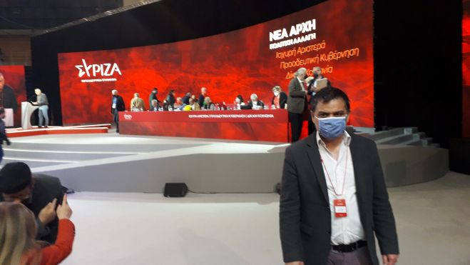 &Phi;&alpha;&rho;ά&nu;&tau;&omicron;&sigmaf;: "&Epsilon;&xi;&alpha;&sigma;&phi;ά&lambda;&iota;&sigma;&eta; &delta;&iota;&kappa;&alpha;&iota;&omicron;&sigma;ύ&nu;&eta;&sigmaf;, &alpha;&sigma;&phi;ά&lambda;&epsilon;&iota;&alpha;&sigmaf; &kappa;&alpha;&iota; &delta;&eta;&mu;&omicron;&kappa;&rho;&alpha;&tau;ί&alpha;&sigmaf; &sigma;&tau;&omicron; &epsilon;&rho;&gamma;&alpha;&sigma;&iota;&alpha;&kappa;ό &tau;&omicron;&pi;ί&omicron; &mu;έ&sigma;&omega; &mu;&iota;&alpha;&sigmaf; &pi;&rho;&omicron;&omicron;&delta;&epsilon;&upsilon;&tau;&iota;&kappa;ή&sigmaf; &delta;&iota;&alpha;&kappa;&upsilon;&beta;έ&rho;&nu;&eta;&sigma;&eta;&sigmaf;"