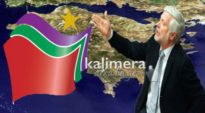 Νέα επίθεση Τατούλη σε ΣΥΡΙΖΑ!