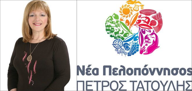 &Kappa;&lambda;&epsilon;&iota;ώ &Pi;&alpha;&pi;&alpha;&nu;&tau;&omega;&nu;ί&omicron;&upsilon; - &Kappa;&omicron;&rho;ώ&nu;&eta;: &laquo;&Eta; &upsilon;&pi;&omicron;&psi;&eta;&phi;&iota;ό&tau;&eta;&tau;&alpha; &mu;&omicron;&upsilon; &epsilon;ί&nu;&alpha;&iota; &alpha;&pi;&omicron;&tau;έ&lambda;&epsilon;&sigma;&mu;&alpha; &tau;&eta;&sigmaf; &alpha;&nu;&eta;&sigma;&upsilon;&chi;ί&alpha;&sigmaf; &mu;&omicron;&upsilon; &gamma;&iota;&alpha; &tau;&omicron; &mu;έ&lambda;&lambda;&omicron;&nu; &tau;&eta;&sigmaf; &pi;&alpha;&tau;&rho;ί&delta;&alpha;&sigmaf; &kappa;&alpha;&iota; &tau;&eta;&nu; &pi;&rho;&omicron;&omicron;&pi;&tau;&iota;&kappa;ή &tau;&omega;&nu; &pi;&alpha;&iota;&delta;&iota;ώ&nu; &mu;&alpha;&sigmaf;&raquo;