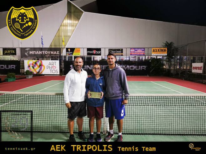 &Tau;έ&nu;&iota;&sigmaf; | 1&omicron;&sigmaf; &omicron; &Pi;&alpha;&pi;&alpha;&gamma;&iota;&alpha;&nu;&nu;ό&pi;&omicron;&upsilon;&lambda;&omicron;&sigmaf;  &tau;&eta;&sigmaf; &Alpha;&Epsilon;&Kappa; &Tau;&rho;ί&pi;&omicron;&lambda;&eta;&sigmaf; &sigma;&tau;&omicron; Mystras Palace Open