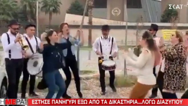 Έ&sigma;&tau;&eta;&sigma;&epsilon; &pi;&alpha;&nu;&eta;&gamma;ύ&rho;&iota; έ&xi;&omega; &alpha;&pi;ό &tau;&alpha; &delta;&iota;&kappa;&alpha;&sigma;&tau;ή&rho;&iota;&alpha; &lambda;ό&gamma;&omega;... &delta;&iota;&alpha;&zeta;&upsilon;&gamma;ί&omicron;&upsilon;! (Video)