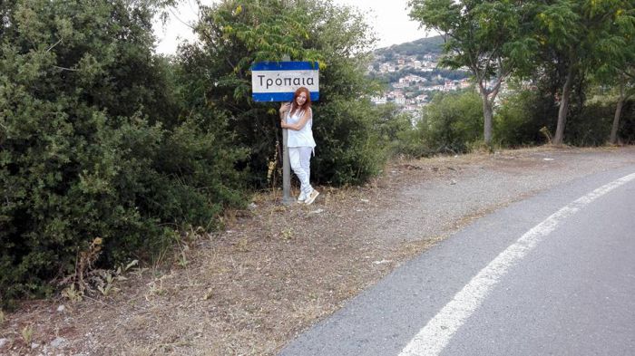 &Sigma;&upsilon;&gamma;&kappa;&iota;&nu;ή&theta;&eta;&kappa;&epsilon; &eta; &Nu;ά&nu;&tau;&iota;&alpha; &Kappa;&alpha;&rho;&alpha;&gamma;&iota;ά&nu;&nu;&eta; ό&tau;&alpha;&nu; &epsilon;&pi;&iota;&sigma;&kappa;έ&phi;&theta;&eta;&kappa;&epsilon; &tau;&omicron; &pi;&alpha;&lambda;&iota;ό &tau;&eta;&sigmaf; &sigma;&chi;&omicron;&lambda;&epsilon;ί&omicron;, &sigma;&tau;&alpha; &Tau;&rho;ό&pi;&alpha;&iota;&alpha;! (&epsilon;&iota;&kappa;ό&nu;&epsilon;&sigmaf;)