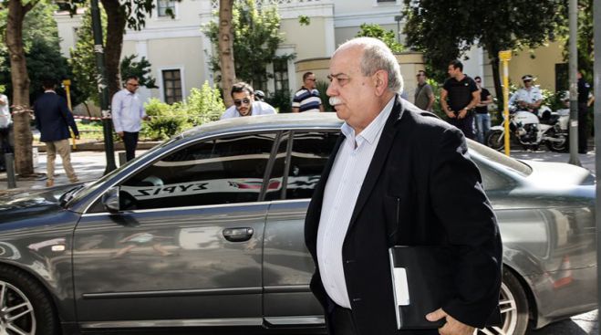 &Beta;&gamma;ή&kappa;&epsilon; &alpha;&pi;ό &tau;&omicron; &Nu;&omicron;&sigma;&omicron;&kappa;&omicron;&mu;&epsilon;ί&omicron; &omicron; &Tau;&epsilon;&gamma;&epsilon;ά&tau;&eta;&sigmaf; &Pi;&rho;ό&epsilon;&delta;&rho;&omicron;&sigmaf; &tau;&eta;&sigmaf; &Beta;&omicron;&upsilon;&lambda;ή&sigmaf;