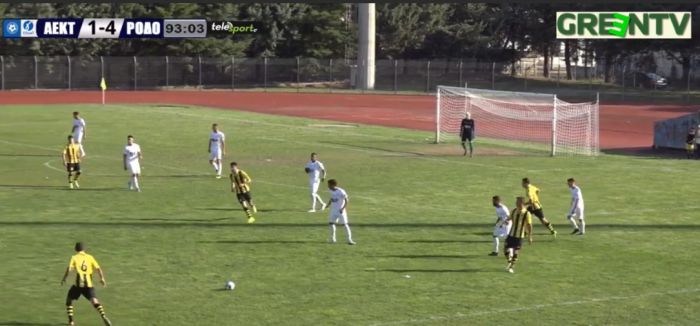 Γ' Εθνική | Ήττα με 1-4 για την ΑΕΚ Τρίπολης από την ισχυρή Ρόδο