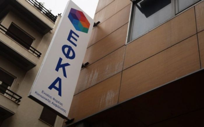 &Tau;&epsilon;&rho;ά&sigma;&tau;&iota;&omicron; &pi;&rho;ό&beta;&lambda;&eta;&mu;&alpha; &mu;&epsilon; έ&lambda;&lambda;&epsilon;&iota;&psi;&eta; &pi;&rho;&omicron;&sigma;&omega;&pi;&iota;&kappa;&omicron;ύ &sigma;&tau;&omicron;&nu; &Epsilon;&Phi;&Kappa;&Alpha; &Tau;&rho;ί&pi;&omicron;&lambda;&eta;&sigmaf; &ndash; &Upsilon;&pi;&epsilon;&rho;ά&nu;&theta;&rho;&omega;&pi;&epsilon;&sigmaf; &pi;&rho;&omicron;&sigma;&pi;ά&theta;&epsilon;&iota;&epsilon;&sigmaf; &alpha;&pi;ό &tau;&omicron;&upsilon;&sigmaf; &epsilon;&rho;&gamma;&alpha;&zeta;ό&mu;&epsilon;&nu;&omicron;&upsilon;&sigmaf; &ndash; &Tau;&alpha;&lambda;&alpha;&iota;&pi;&omega;&rho;ί&alpha; &gamma;&iota;&alpha; &tau;&omicron;&upsilon;&sigmaf; &pi;&omicron;&lambda;ί&tau;&epsilon;&sigmaf;