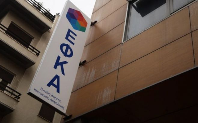&Tau;&epsilon;&rho;ά&sigma;&tau;&iota;&omicron; &pi;&rho;ό&beta;&lambda;&eta;&mu;&alpha; &mu;&epsilon; έ&lambda;&lambda;&epsilon;&iota;&psi;&eta; &pi;&rho;&omicron;&sigma;&omega;&pi;&iota;&kappa;&omicron;ύ &sigma;&tau;&omicron;&nu; &Epsilon;&Phi;&Kappa;&Alpha; &Tau;&rho;ί&pi;&omicron;&lambda;&eta;&sigmaf; &ndash; &Upsilon;&pi;&epsilon;&rho;ά&nu;&theta;&rho;&omega;&pi;&epsilon;&sigmaf; &pi;&rho;&omicron;&sigma;&pi;ά&theta;&epsilon;&iota;&epsilon;&sigmaf; &alpha;&pi;ό &tau;&omicron;&upsilon;&sigmaf; &epsilon;&rho;&gamma;&alpha;&zeta;ό&mu;&epsilon;&nu;&omicron;&upsilon;&sigmaf; &ndash; &Tau;&alpha;&lambda;&alpha;&iota;&pi;&omega;&rho;ί&alpha; &gamma;&iota;&alpha; &tau;&omicron;&upsilon;&sigmaf; &pi;&omicron;&lambda;ί&tau;&epsilon;&sigmaf;