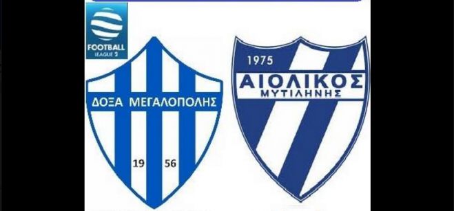&Gamma;' &Epsilon;&theta;&nu;&iota;&kappa;ή: &Lambda;&epsilon;&upsilon;&kappa;ή &iota;&sigma;&omicron;&pi;&alpha;&lambda;ί&alpha; &sigma;&tau;&eta;&nu; &Mu;&epsilon;&gamma;&alpha;&lambda;ό&pi;&omicron;&lambda;&eta;