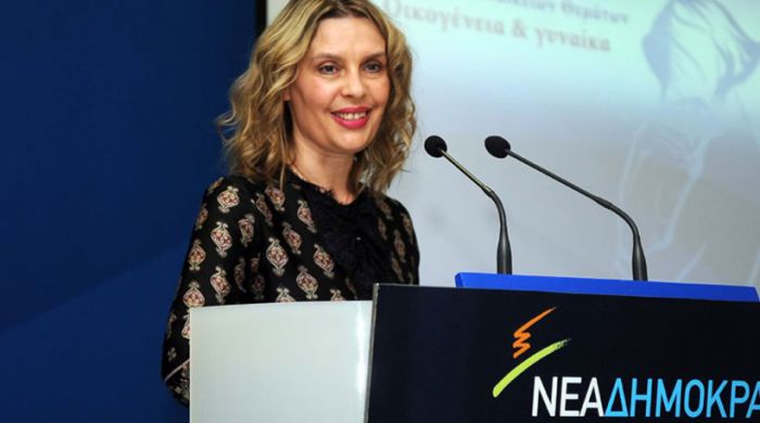 &Pi;&alpha;&pi;&alpha;&kappa;ώ&sigma;&tau;&alpha;: "&Alpha;&nu;&alpha;ί&tau;&iota;&alpha; &eta; &delta;&iota;&alpha;&gamma;&rho;&alpha;&phi;ή &alpha;&pi;ό &tau;&eta;&nu; &kappa;&omicron;&iota;&nu;&omicron;&beta;&omicron;&upsilon;&lambda;&epsilon;&upsilon;&tau;&iota;&kappa;ή &omicron;&mu;ά&delta;&alpha; &tau;&eta;&sigmaf; &Nu;&Delta;"