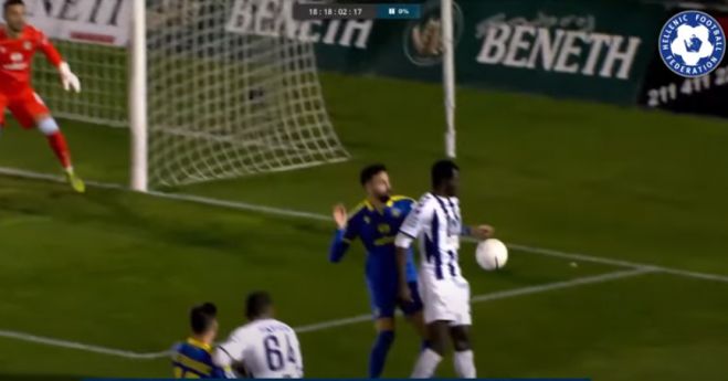 "&Delta;&epsilon;&nu; &upsilon;&pi;ά&rho;&chi;&epsilon;&iota; &pi;έ&nu;&alpha;&lambda;&tau;&iota; &sigma;&tau;&omicron; &Alpha;&pi;ό&lambda;&lambda;&omega;&nu;&alpha;&sigmaf; - &Alpha;&sigma;&tau;έ&rho;&alpha;&sigmaf;" (vd)