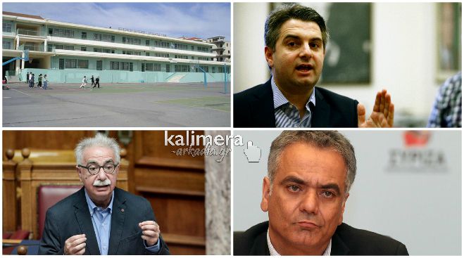 &Omicron; &Gamma;&alpha;&beta;&rho;ό&gamma;&lambda;&omicron;&upsilon; &alpha;&pi;&alpha;&nu;&tau;ά &sigma;&tau;&omicron;&nu; &Omicron;&delta;&upsilon;&sigma;&sigma;έ&alpha; ό&tau;&iota; &gamma;&iota;&alpha; &tau;&alpha; έ&rho;&gamma;&alpha; &sigma;&tau;&omicron; 1&omicron; &Gamma;&upsilon;&mu;&nu;ά&sigma;&iota;&omicron; &Tau;&rho;ί&pi;&omicron;&lambda;&eta;&sigmaf; &theta;&alpha; &alpha;&pi;&alpha;&nu;&tau;ή&sigma;&epsilon;&iota; ... ά&lambda;&lambda;&omicron;&sigmaf; &Upsilon;&pi;&omicron;&upsilon;&rho;&gamma;ό&sigmaf;!