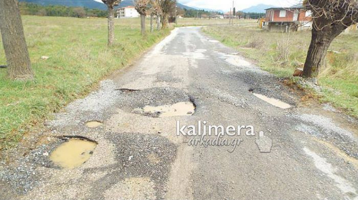 Ά&kappa;&rho;&omega;&sigmaf; &epsilon;&pi;&iota;&kappa;ί&nu;&delta;&upsilon;&nu;&epsilon;&sigmaf; &lambda;&alpha;&kappa;&kappa;&omicron;ύ&beta;&epsilon;&sigmaf; &sigma;&tau;&eta;&nu; &Tau;&rho;ί&pi;&omicron;&lambda;&eta;