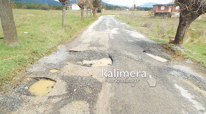 Ά&kappa;&rho;&omega;&sigmaf; &epsilon;&pi;&iota;&kappa;ί&nu;&delta;&upsilon;&nu;&epsilon;&sigmaf; &lambda;&alpha;&kappa;&kappa;&omicron;ύ&beta;&epsilon;&sigmaf; &sigma;&tau;&eta;&nu; &Tau;&rho;ί&pi;&omicron;&lambda;&eta;