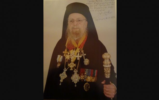 &Sigma;&alpha;&nu; &sigma;ή&mu;&epsilon;&rho;&alpha; &kappa;&omicron;&iota;&mu;ή&theta;&eta;&kappa;&epsilon; &omicron; &mu;&alpha;&kappa;&alpha;&rho;&iota;&sigma;&tau;ό&sigmaf; &Mu;&eta;&tau;&rho;&omicron;&pi;&omicron;&lambda;ί&tau;&eta;&sigmaf; &Mu;&alpha;&nu;&tau;&iota;&nu;&epsilon;ί&alpha;&sigmaf; &amp; &Kappa;&upsilon;&nu;&omicron;&upsilon;&rho;ί&alpha;&sigmaf; &kappa;&upsilon;&rho;ό&sigmaf; &Theta;&epsilon;ό&kappa;&lambda;&eta;&tau;&omicron;&sigmaf; &omicron; &Beta;'