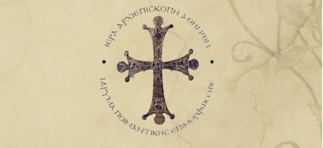 &Epsilon;&kappa;&pi;&alpha;&iota;&delta;&epsilon;&upsilon;&tau;&iota;&kappa;ό &pi;&rho;ό&gamma;&rho;&alpha;&mu;&mu;&alpha; &alpha;&pi;ό &tau;&eta; &Mu;&eta;&tau;&rho;ό&pi;&omicron;&lambda;&eta; &Gamma;ό&rho;&tau;&upsilon;&nu;&omicron;&sigmaf; &kappa;&alpha;&iota; &Mu;&epsilon;&gamma;&alpha;&lambda;&omicron;&pi;ό&lambda;&epsilon;&omega;&sigmaf;