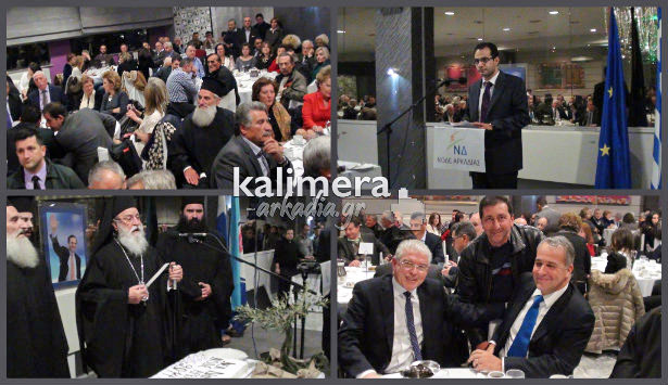 &Iota;&sigma;&chi;&upsilon;&rho;ή &pi;&alpha;&rho;&alpha;&mu;έ&nu;&epsilon;&iota; &eta; &Nu;&Delta; &sigma;&tau;&eta;&nu; &Alpha;&rho;&kappa;&alpha;&delta;ί&alpha; &ndash; &Kappa;&alpha;&tau;ά&mu;&epsilon;&sigma;&tau;&eta; &alpha;ί&theta;&omicron;&upsilon;&sigma;&alpha; &sigma;&tau;&eta;&nu; &kappa;&omicron;&pi;ή &pi;ί&tau;&alpha;&sigmaf; &tau;&eta;&sigmaf; &Nu;&Omicron;&Delta;&Epsilon; (vd)!