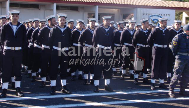 &Alpha;&pi;&epsilon;&iota;&lambda;&epsilon;ί &tau;&omicron; &Gamma;&Epsilon;&Epsilon;&Theta;&Alpha; &nu;&alpha; &pi;ά&rho;&epsilon;&iota; &tau;&omicron; &delta;&iota;&alpha;&kappa;&lambda;&alpha;&delta;&iota;&kappa;ό &alpha;&pi;ό &tau;&eta;&nu; &Tau;&rho;ί&pi;&omicron;&lambda;&eta; &alpha;&nu; &pi;ά&nu;&epsilon; &tau;&alpha; &sigma;&kappa;&omicron;&upsilon;&pi;ί&delta;&iota;&alpha; &kappa;&omicron;&nu;&tau;ά &sigma;&tau;&omicron; &alpha;&epsilon;&rho;&omicron;&delta;&rho;ό&mu;&iota;&omicron;;