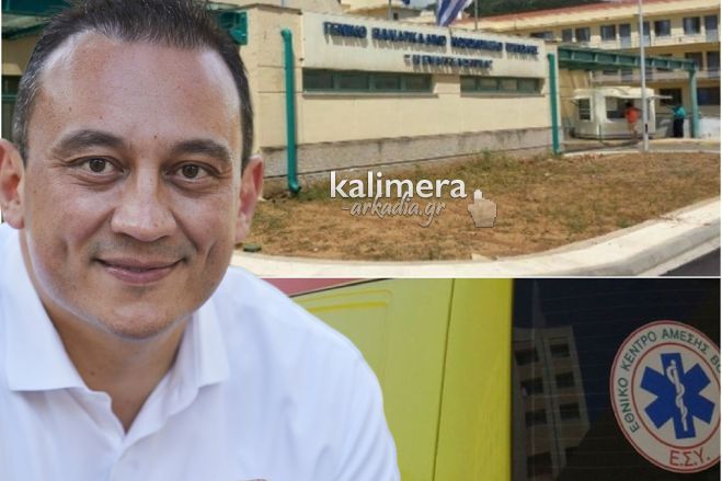 &Sigma;ώ&theta;&eta;&kappa;&epsilon; &eta; &zeta;&omega;ή &tau;&eta;&sigmaf; 14&chi;&rho;&omicron;&nu;&eta;&sigmaf; &alpha;&pi;ό &tau;&iota;&sigmaf; &Kappa;&omicron;&lambda;&lambda;ί&nu;&epsilon;&sigmaf; | &Tau;&alpha; &sigma;&upsilon;&gamma;&chi;&alpha;&rho;&eta;&tau;ή&rho;&iota;&alpha; &Beta;&lambda;ά&sigma;&eta; &sigma;&tau;&omicron;&upsilon;&sigmaf; &gamma;&iota;&alpha;&tau;&rho;&omicron;ύ&sigmaf; &tau;&omicron;&upsilon; &Pi;&alpha;&nu;&alpha;&rho;&kappa;&alpha;&delta;&iota;&kappa;&omicron;ύ &Nu;&omicron;&sigma;&omicron;&kappa;&omicron;&mu;&epsilon;ί&omicron;&upsilon; &kappa;&alpha;&iota; &tau;&omicron;&upsilon; &Pi;&alpha;ί&delta;&omega;&nu;