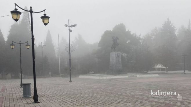 &Pi;&upsilon;&kappa;&nu;ή &omicron;&mu;ί&chi;&lambda;&eta; &sigma;&kappa;έ&pi;&alpha;&sigma;&epsilon; &tau;&omicron; &pi;&rho;&omega;ί &tau;&eta;&nu; &Tau;&rho;ί&pi;&omicron;&lambda;&eta; (vd)!