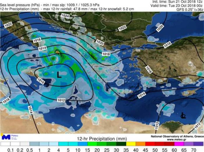 Κακοκαιρία &quot;Ορέστης&quot; | Θα ... χτυπήσει και την Πελοπόννησο!