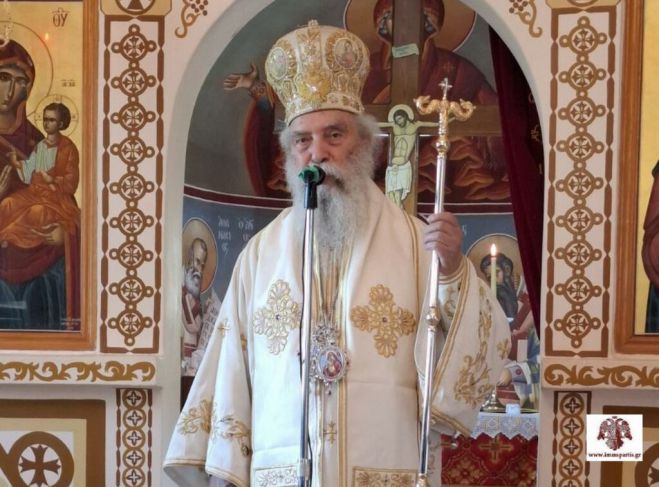 46 χρόνια Αρχιεροσύνης | Επέτειος εις Επίσκοπον χειροτονίας του Σεβασμιωτάτου Μητροπολίτου Μονεμβασίας και Σπάρτης κ. Ευσταθίου
