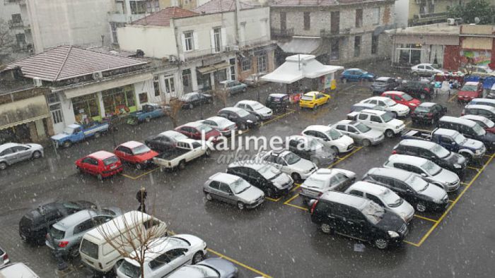 &Pi;ό&tau;&epsilon; &theta;&alpha; &xi;&alpha;&nu;&alpha;&delta;&omicron;ύ&mu;&epsilon; &chi;&iota;ό&nu;&iota;&alpha; &sigma;&tau;&eta;&nu; &Alpha;&rho;&kappa;&alpha;&delta;ί&alpha;!