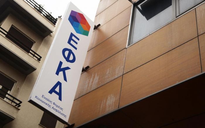 &Epsilon;&Phi;&Kappa;&Alpha;: &Sigma;&chi;έ&delta;&iota;&omicron; &gamma;&iota;&alpha; &nu;έ&alpha; &rho;ύ&theta;&mu;&iota;&sigma;&eta; &omicron;&phi;&epsilon;&iota;&lambda;ώ&nu; &mu;&epsilon; 120 &delta;ό&sigma;&epsilon;&iota;&sigmaf;