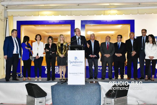 Περιφερειακές εκλογές | Συγκέντρωση με μήνυμα νίκης για τον Παναγιώτη Νίκα στο Ναύπλιο (εικόνες)