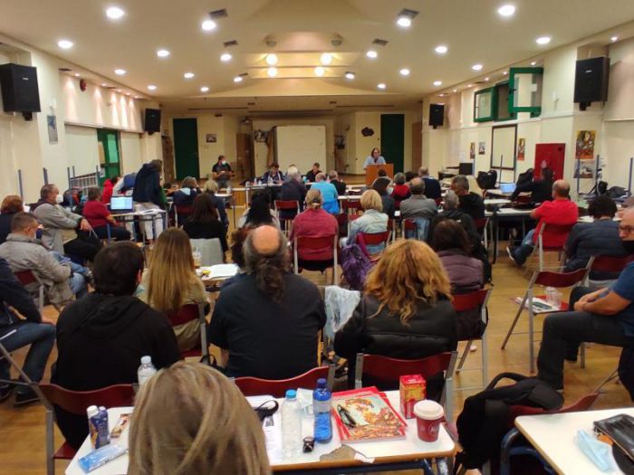 &Epsilon;&Lambda;&Mu;&Epsilon;: "&Delta;&epsilon;&nu; &epsilon;&phi;&alpha;&rho;&mu;ό&zeta;&omicron;&upsilon;&mu;&epsilon; &tau;&omicron; &nu;ό&mu;&omicron; &Chi;&alpha;&tau;&zeta;&eta;&delta;ά&kappa;&eta; &sigma;&tau;&iota;&sigmaf; &alpha;&rho;&chi;&alpha;&iota;&rho;&epsilon;&sigma;ί&epsilon;&sigmaf; &tau;&omicron;&upsilon; &kappa;&lambda;ά&delta;&omicron;&upsilon;"