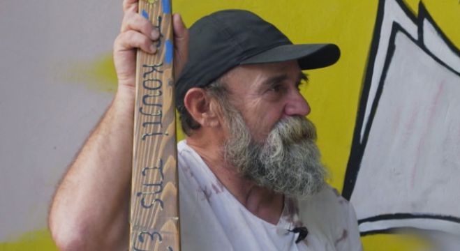 &Kappa;&omega;&nu;&sigma;&tau;&alpha;&nu;&tau;ί&nu;&omicron;&sigmaf; &Pi;&omicron;&lambda;&upsilon;&chi;&rho;&omicron;&nu;ό&pi;&omicron;&upsilon;&lambda;&omicron;&sigmaf;: &laquo;&Mu;&epsilon; &kappa;&alpha;&tau;&alpha;&delta;&iota;&kappa;ά&zeta;&omicron;&upsilon;&nu; &lambda;&epsilon;&sigmaf; &kappa;&alpha;&iota; έ&chi;&omega; &sigma;&kappa;&omicron;&tau;ώ&sigma;&epsilon;&iota; &tau;&eta; &mu;&iota;&sigma;ή &Epsilon;&lambda;&lambda;ά&delta;&alpha;&raquo;