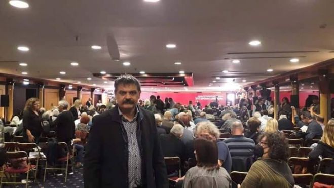 &Phi;&alpha;&rho;ά&nu;&tau;&omicron;&sigmaf; | &Epsilon;&kappa;&lambda;&omicron;&gamma;ή &sigma;&tau;&eta;&nu; &Kappa;&epsilon;&nu;&tau;&rho;&iota;&kappa;ή &Epsilon;&pi;&iota;&tau;&rho;&omicron;&pi;ή &tau;&omicron;&upsilon; &Sigma;&Upsilon;&Rho;&Iota;&Zeta;&Alpha;-&Pi;&Sigma;