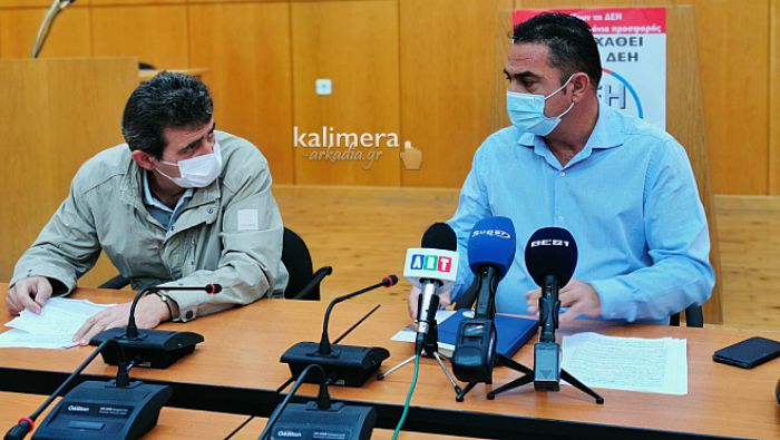 &Epsilon;&rho;&gamma;&alpha;&zeta;ό&mu;&epsilon;&nu;&omicron;&iota; &tau;&eta;&sigmaf; &Delta;&Epsilon;&Eta; &sigma;&tau;&eta;&nu; &Alpha;&rho;&kappa;&alpha;&delta;ί&alpha;: "&Lambda;έ&mu;&epsilon; ό&chi;&iota; &sigma;&tau;&eta;&nu; &iota;&delta;&iota;&omega;&tau;&iota;&kappa;&omicron;&pi;&omicron;ί&eta;&sigma;&eta;. &Tau;&omicron; &rho;&epsilon;ύ&mu;&alpha; &pi;&rho;έ&pi;&epsilon;&iota; &nu;&alpha; &epsilon;ί&nu;&alpha;&iota; &kappa;&omicron;&iota;&nu;&omega;&nu;&iota;&kappa;ό &alpha;&gamma;&alpha;&theta;ό &kappa;&alpha;&iota; ό&chi;&iota; &epsilon;&mu;&pi;ό&rho;&epsilon;&upsilon;&mu;&alpha;" (vd)