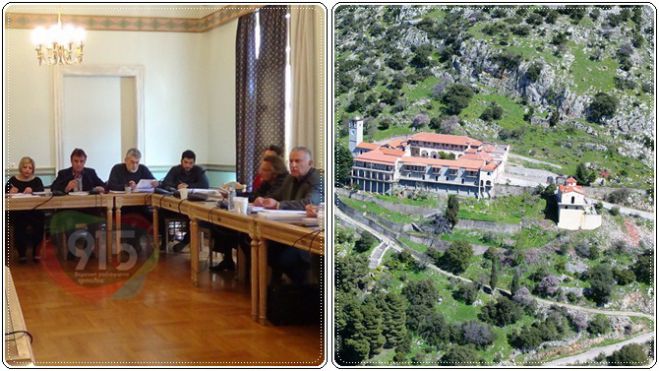 &Nu;έ&omicron;&sigmaf; &delta;&rho;ό&mu;&omicron;&sigmaf; &pi;&rho;&omicron;&sigmaf; &tau;&eta; &Mu;&omicron;&nu;ή &Gamma;&omicron;&rho;&gamma;&omicron;&epsilon;&pi;&eta;&kappa;ό&omicron;&upsilon; &Nu;&epsilon;&sigma;&tau;ά&nu;&eta;&sigmaf; - 250.000 &euro; &alpha;&pi;ό &tau;&eta;&nu; &Pi;&epsilon;&rho;&iota;&phi;έ&rho;&epsilon;&iota;&alpha; (vd)