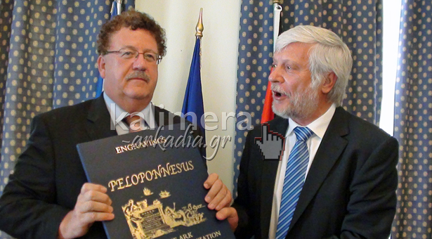 Προκαλεί ο Φούχτελ που υποδεχθήκαμε λίγο καιρό πριν «μετά βαΐων και κλάδων» στην Τρίπολη (video)