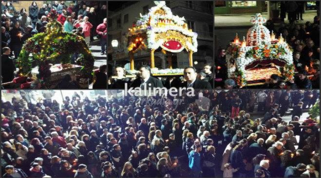 Η φετινή συνάντηση των Επιτάφιων στην Τρίπολη - Τι προβλέπεται!