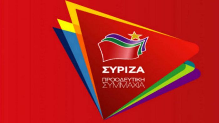 ΣΥΡΙΖΑ Δυτικού Τομέα Τρίπολης: "Πρόκληση το αυξημένο κόστος της επίσκεψης Μητσοτάκη"