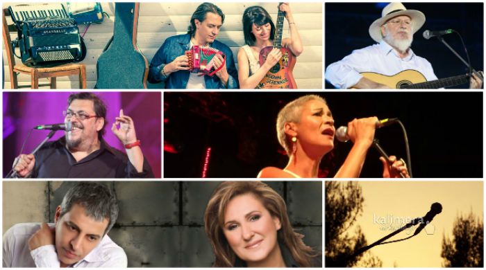 &Omicron;&iota; &epsilon;&pi;ό&mu;&epsilon;&nu;&epsilon;&sigmaf; &mu;&epsilon;&gamma;ά&lambda;&epsilon;&sigmaf; &sigma;&upsilon;&nu;&alpha;&upsilon;&lambda;ί&epsilon;&sigmaf; &sigma;&tau;&eta;&nu; &Alpha;&rho;&kappa;&alpha;&delta;ί&alpha;!