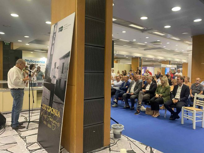 Γορτυνία και Θεσσαλονίκη, δύο τόποι που σφράγισαν τον Μίκη… Μία μοναδική εκδήλωση στη ΔΕΘ! (εικόνες)