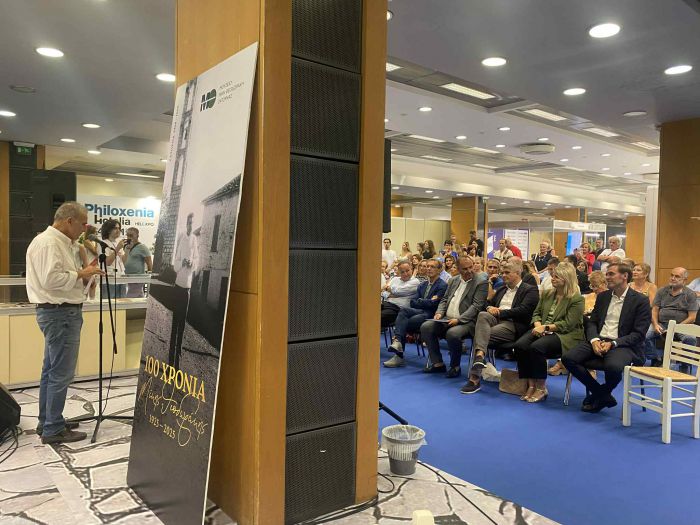 Γορτυνία και Θεσσαλονίκη, δύο τόποι που σφράγισαν τον Μίκη… Μία μοναδική εκδήλωση στη ΔΕΘ! (εικόνες)