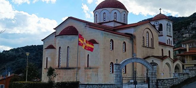 &Epsilon;&kappa;&omicron;&iota;&mu;ή&theta;&eta; &omicron; &Iota;&epsilon;&rho;έ&alpha;&sigmaf; &Sigma;&tau;&upsilon;&lambda;&iota;&alpha;&nu;ό&sigmaf; &Pi;&rho;&epsilon;&beta;&epsilon;&zeta;&iota;ά&nu;&omicron;&sigmaf; - Ή&tau;&alpha;&nu; &epsilon;&phi;&eta;&mu;έ&rho;&iota;&omicron;&sigmaf; &tau;&omicron;&upsilon; &Nu;&alpha;&omicron;ύ &Alpha;&gamma;ί&omicron;&upsilon; &Delta;&eta;&mu;&eta;&tau;&rho;ί&omicron;&upsilon; &Delta;ά&rho;&alpha;