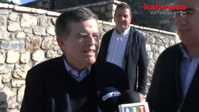 &Nu;έ&alpha; &delta;&omega;&rho;&epsilon;ά &Mu;&alpha;&rho;&tau;ί&nu;&omicron;&upsilon; &sigma;&tau;&eta;&nu; &Alpha;&rho;&kappa;&alpha;&delta;ί&alpha; | &Epsilon;&xi;&alpha;&sigma;&phi;&alpha;&lambda;ί&sigma;&tau;&eta;&kappa;&epsilon; &epsilon;&xi;&omicron;&pi;&lambda;&iota;&sigma;&mu;ό&sigmaf; &gamma;&iota;&alpha; &tau;&omicron; &Pi;&omicron;&lambda;&epsilon;&mu;&iota;&kappa;ό &Mu;&omicron;&upsilon;&sigma;&epsilon;ί&omicron; &Tau;&rho;ί&pi;&omicron;&lambda;&eta;&sigmaf;!