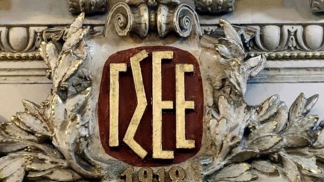 &Eta; &Gamma;&Sigma;&Epsilon;&Epsilon; &zeta;&eta;&tau;ά &omicron; &kappa;&alpha;&tau;ώ&tau;&alpha;&tau;&omicron;&sigmaf; &mu;&iota;&sigma;&theta;ό&sigmaf; &nu;&alpha; &alpha;&upsilon;&xi;&eta;&theta;&epsilon;ί &sigma;&tau;&alpha; 825 &epsilon;&upsilon;&rho;ώ