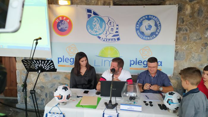 &Pi;&omicron;&delta;ό&sigma;&phi;&alpha;&iota;&rho;&omicron; - &Alpha;&rho;&kappa;&alpha;&delta;ί&alpha; | &Tau;&omicron; &pi;&rho;ό&gamma;&rho;&alpha;&mu;&mu;&alpha; &alpha;&gamma;ώ&nu;&omega;&nu; &gamma;&iota;&alpha; &Alpha;' &kappa;&alpha;&iota; &Beta;' &Epsilon;&Pi;&Sigma;&Alpha; &kappa;&alpha;&iota; &Kappa;ύ&pi;&epsilon;&lambda;&lambda;&omicron;!