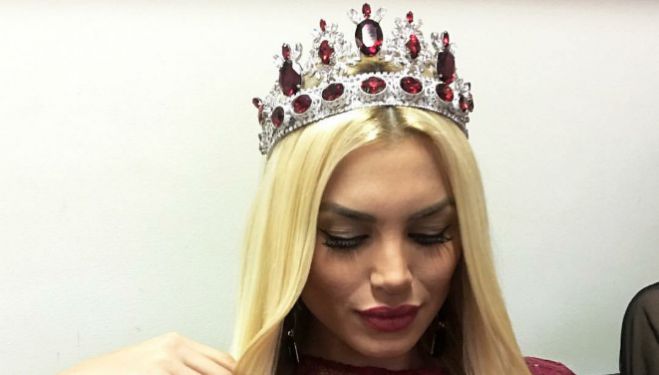 &Eta; &Alpha;&lambda;&epsilon;&xi;ά&nu;&delta;&rho;&alpha; &Pi;&alpha;&nu;&alpha;&gamma;&iota;ώ&tau;&alpha;&rho;&omicron;&upsilon; ... &sigma;&tau;έ&phi;&theta;&eta;&kappa;&epsilon; &mu;ό&nu;&eta; &tau;&eta;&sigmaf;!