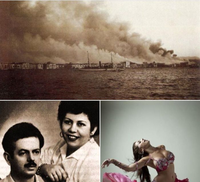 "&Alpha;&pi;ό &tau;&eta; &Sigma;&mu;ύ&rho;&nu;&eta; &sigma;&tau;&omicron;&nu; &Tau;&sigma;&iota;&tau;&sigma;ά&nu;&eta;" &sigma;&tau;&omicron; &Pi;&alpha;&rho;ά&lambda;&iota;&omicron; Ά&sigma;&tau;&rho;&omicron;&sigmaf;