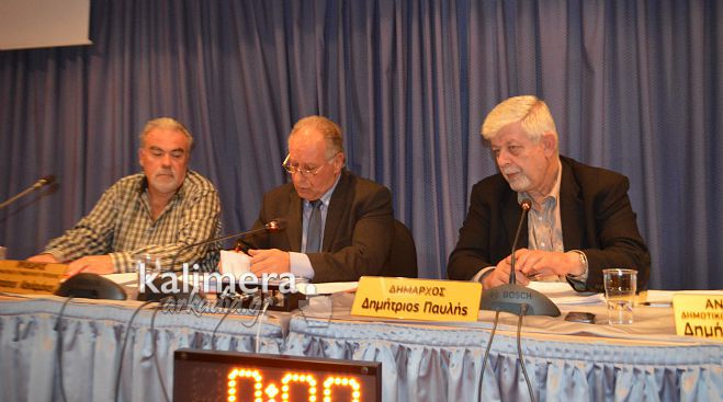 &Delta;&iota;&alpha;&chi;&epsilon;&iota;&rho;&iota;&sigma;&tau;&iota;&kappa;ό&sigmaf; έ&lambda;&epsilon;&gamma;&chi;&omicron;&sigmaf; &sigma;&tau;&omicron; &Beta;&omicron;&sigma;&upsilon;&nu;&iota;ώ&tau;&epsilon;&iota;&omicron;
