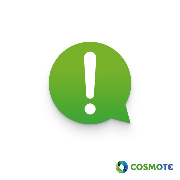 &Pi;&rho;&omicron;&sigma;&omicron;&chi;ή &sigma;&upsilon;&nu;&iota;&sigma;&tau;ά &eta; Cosmote | &Alpha;&pi;&alpha;&tau;&epsilon;ώ&nu;&epsilon;&sigmaf; &tau;&eta;&lambda;&epsilon;&phi;&omega;&nu;&omicron;ύ&nu; &kappa;&alpha;&iota; &zeta;&eta;&tau;&omicron;ύ&nu; &pi;&rho;&omicron;&sigma;&omega;&pi;&iota;&kappa;ά &sigma;&tau;&omicron;&iota;&chi;&epsilon;ί&alpha; &kappa;&alpha;&iota; &kappa;&omega;&delta;&iota;&kappa;&omicron;ύ&sigmaf; &pi;&rho;ό&sigma;&beta;&alpha;&sigma;&eta;&sigmaf;!